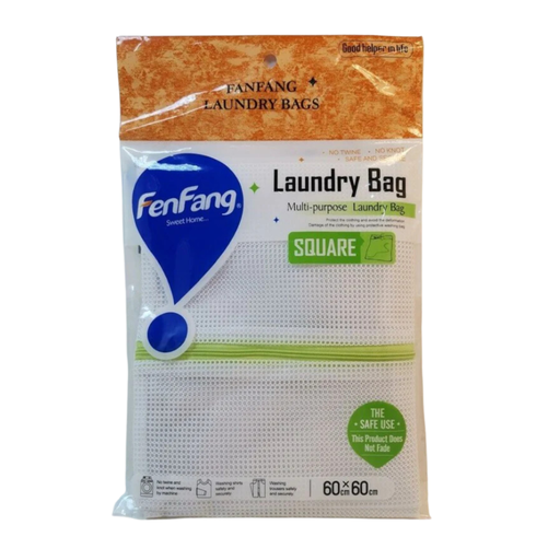 Laundry BAG 50*60 cm