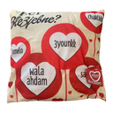 Printed White Coussin