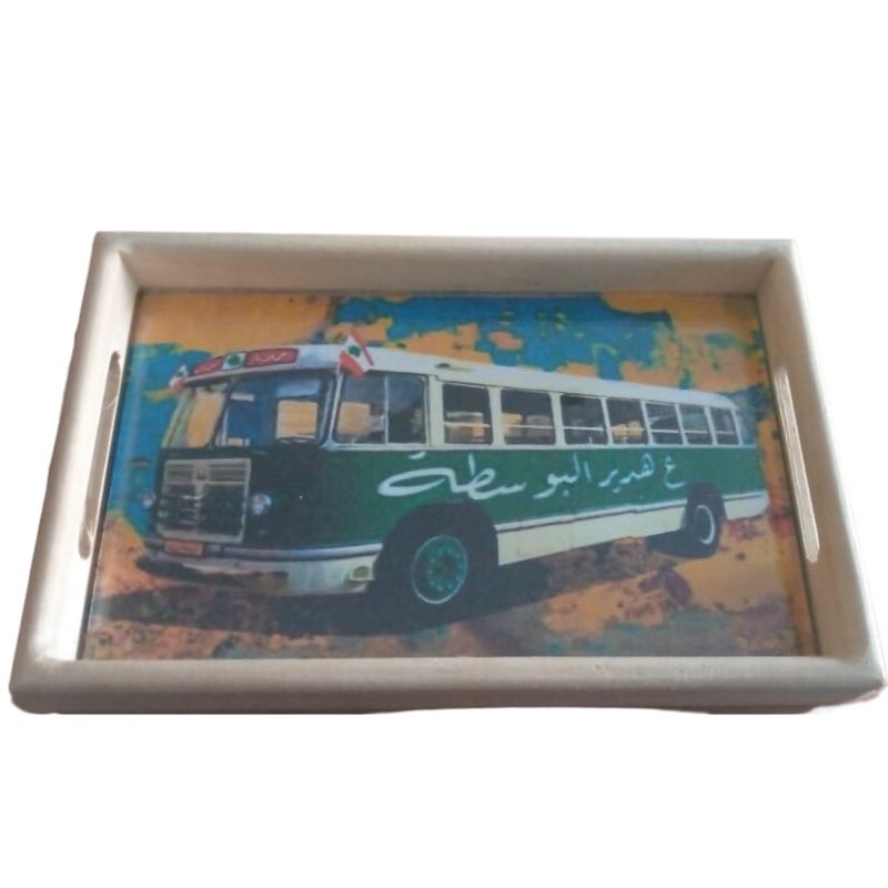 Lebanese Traditional Tray Small