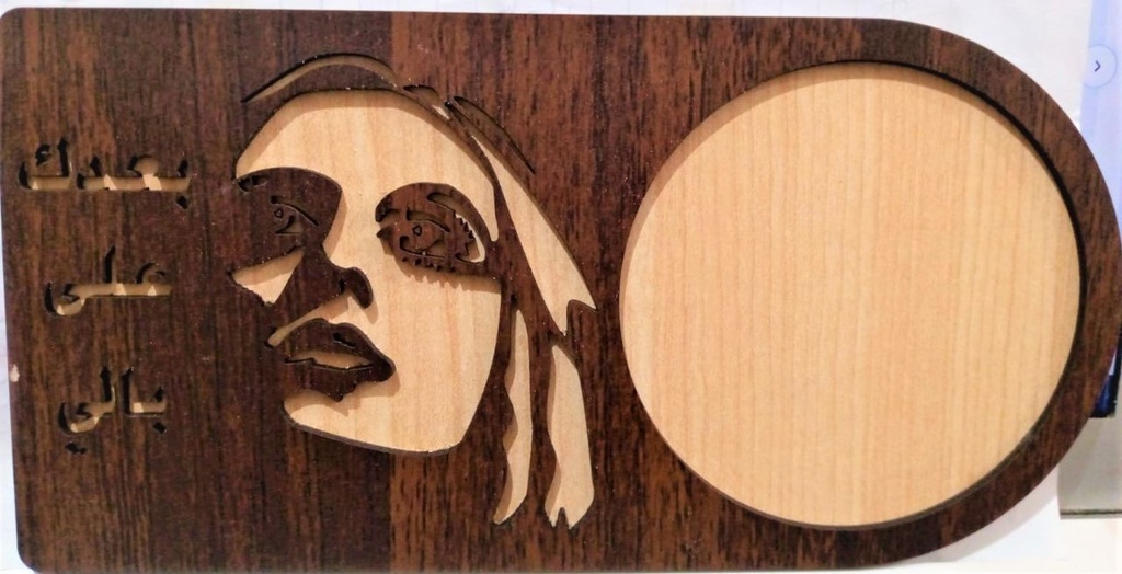 Wood Single Coaster