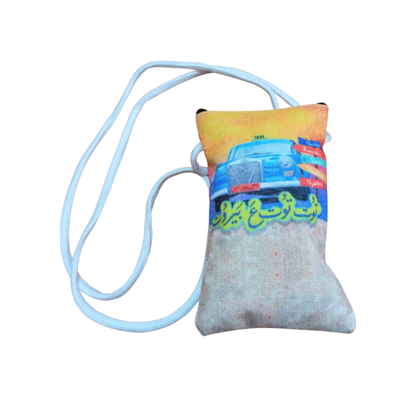 Lebanese Mini Bag