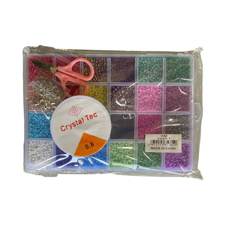 Glass Beads (294st)