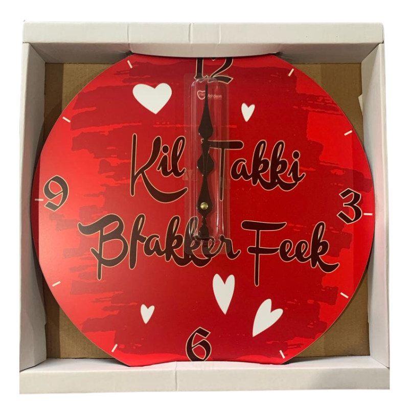 Wall Printed Valentine Watch