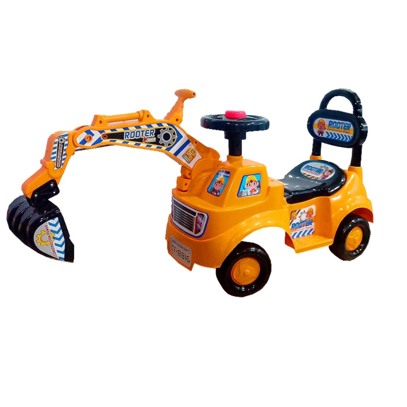 Excavator