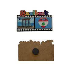 Baalbak lebanon fridge magnet