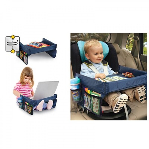 Play N Snack Tray