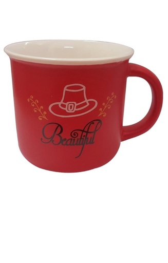 beautiful inspirational coffee mug