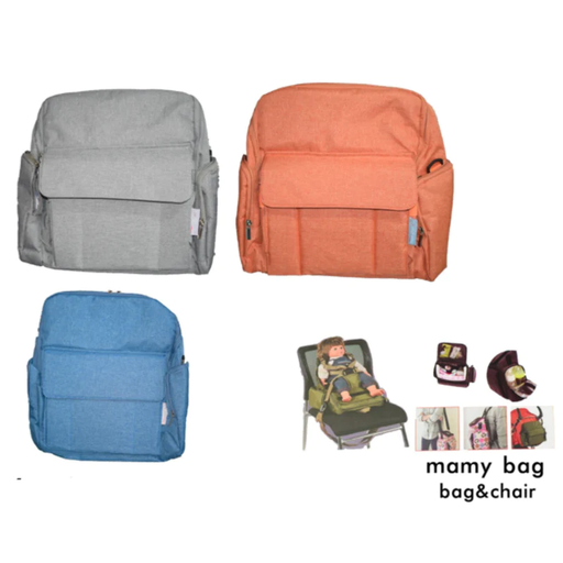 Cosy Baby 2 in 1 Bag & Chair