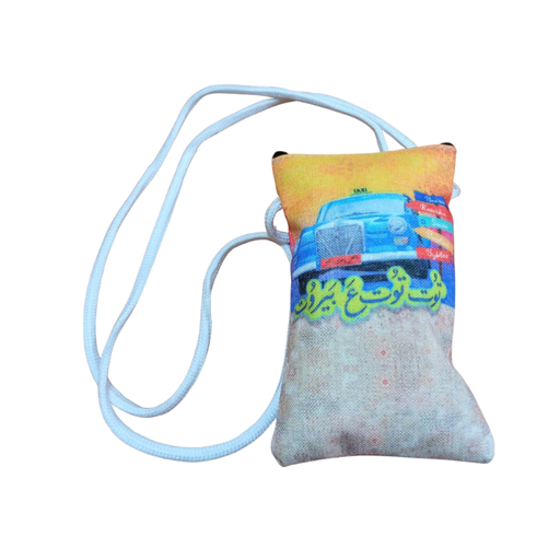 Lebanese Mini Bag