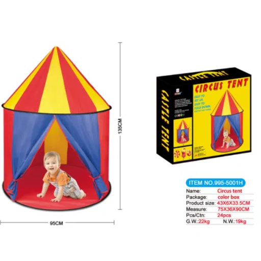 circus tent set 995-5001h