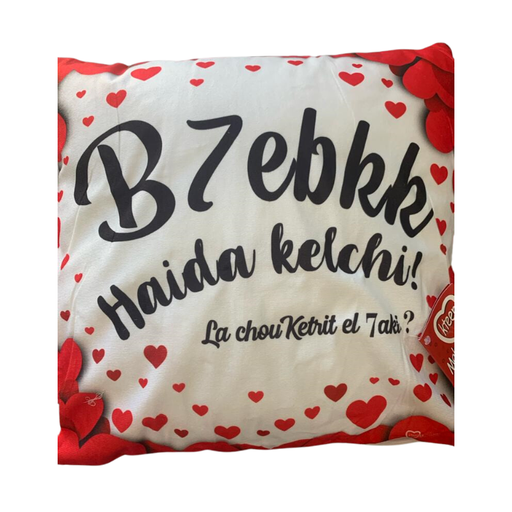 Printed White Pillow With Batteries